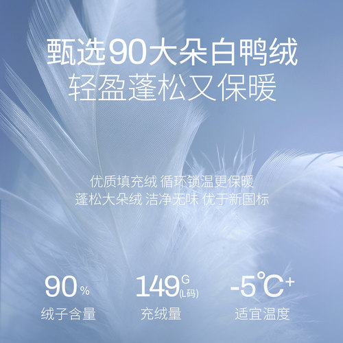 衣香丽影小个子连帽羽绒服女短款2025冬装新款泡芙外套141017313 - 图3