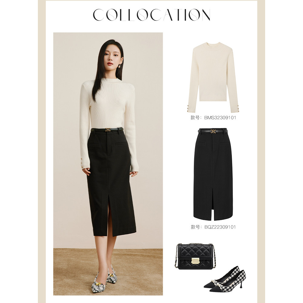  衣香丽影半身裙