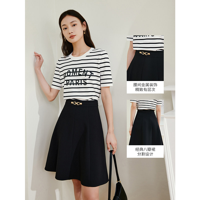  衣香丽影半身裙