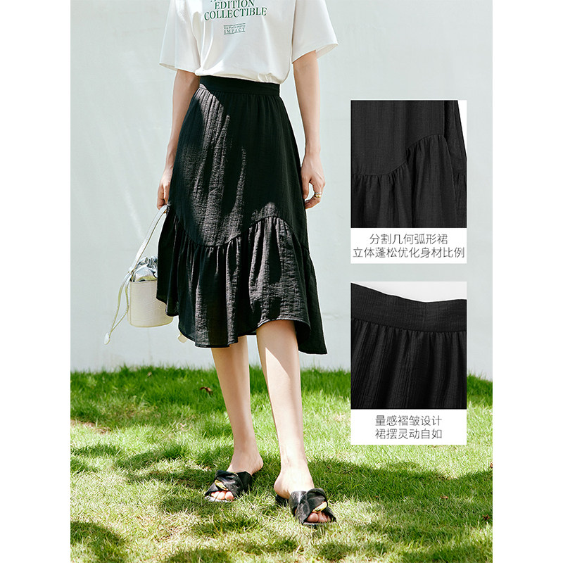  衣香丽影半身裙