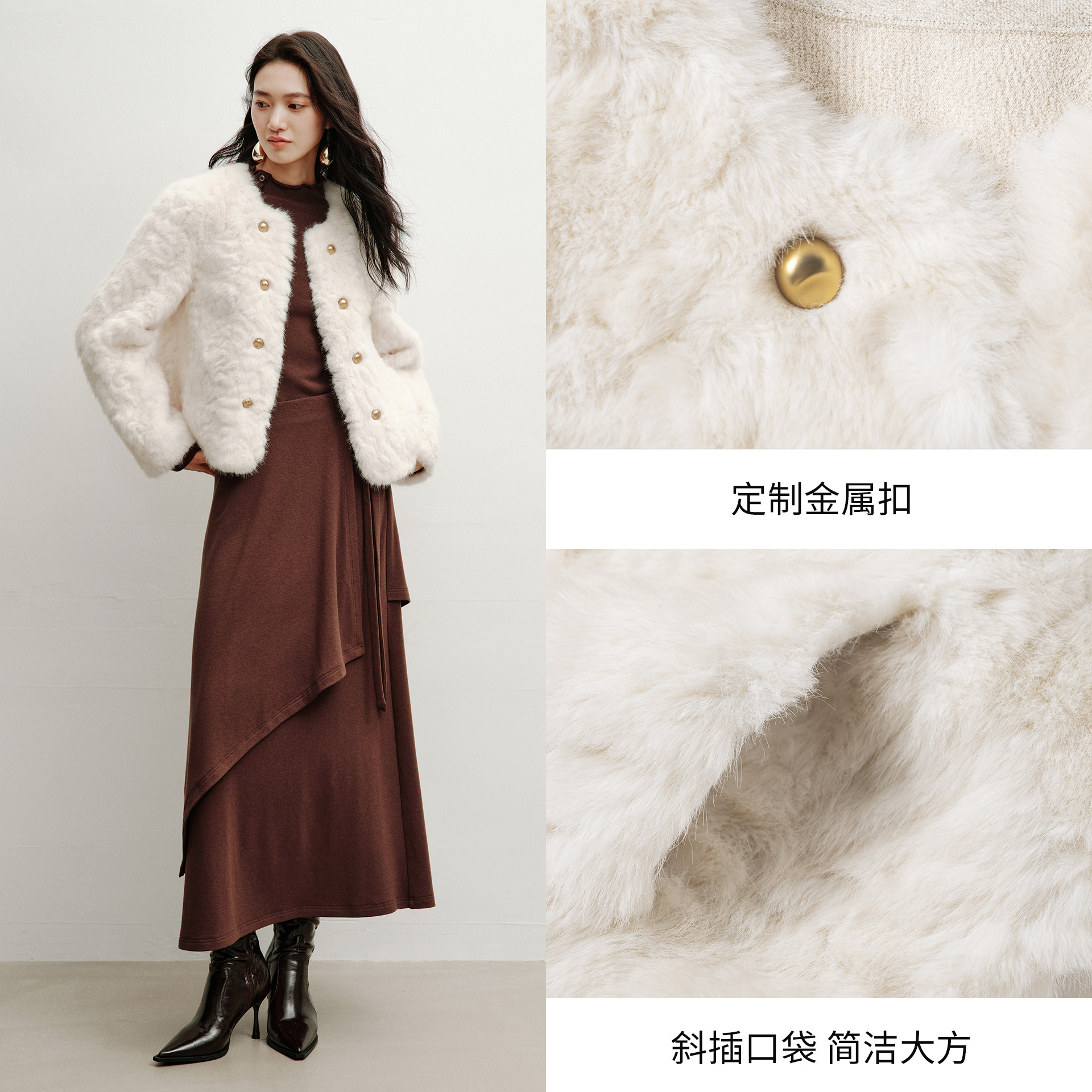 衣香丽影灰色小香风皮草外套女短款2025冬装新款皮毛一体毛毛外套,淘宝优惠券,粉丝福利购,淘宝优惠卷