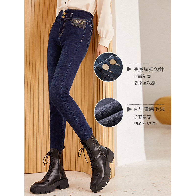 加绒加厚女衣香丽影2021年直筒裤子 衣香丽影牛仔裤