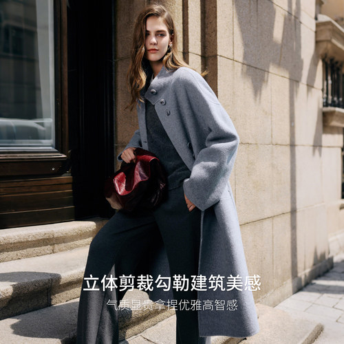 衣香丽影100%全羊毛立领大衣女2025年冬装新款雾霾蓝双面呢子外套 - 图0