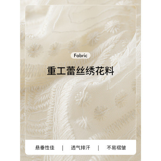 Vestido bordado de encaje de industria pesada Yixiang Liying para mujer