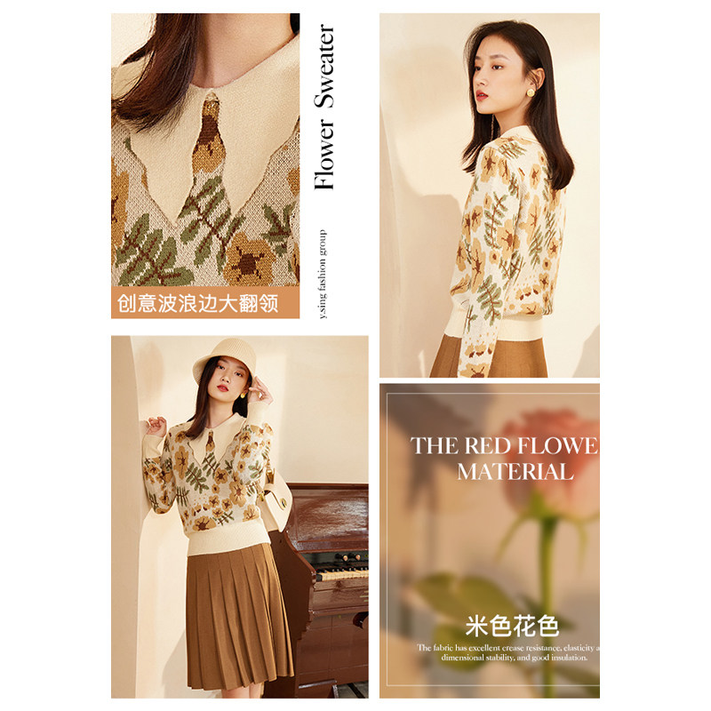  衣香丽影连衣裙