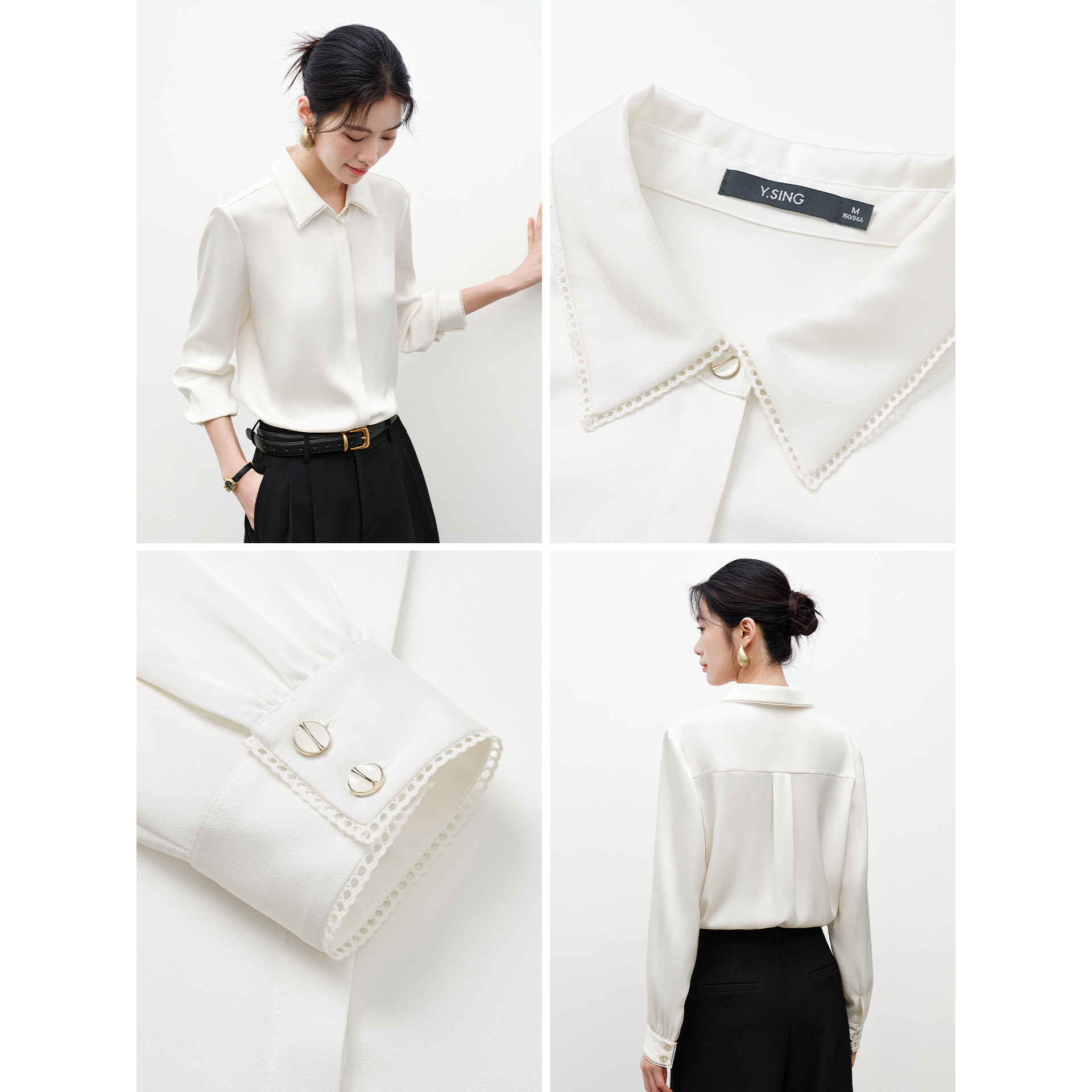 【所有姐姐的衣橱直播间】衣香丽影白色衬衫