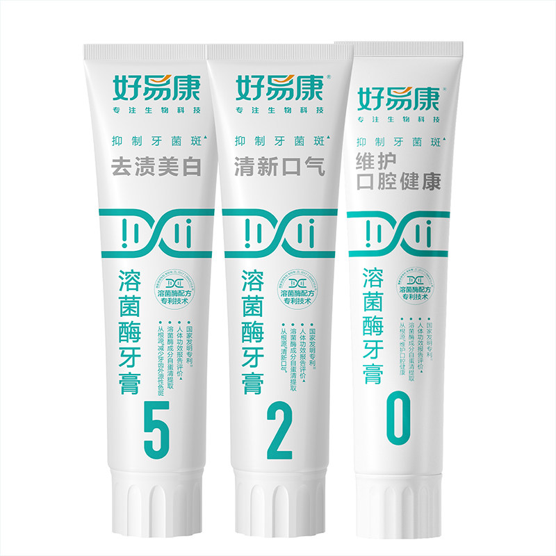 图 3