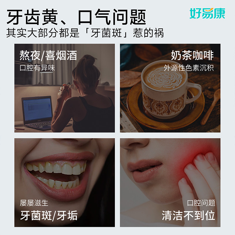 图 4