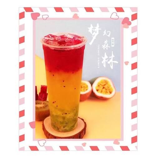 航帆特醇果糖F60调味液体糖浆 果葡糖浆25kg咖啡奶茶饮品专用原料 - 图1