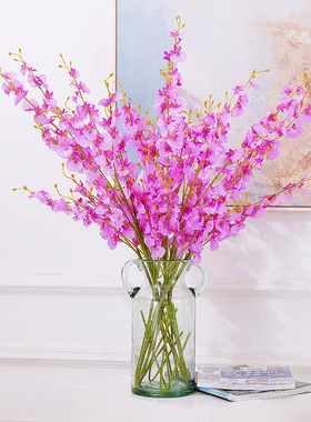 黄色跳舞兰仿真花高品质干花带花瓶客厅仿真装饰花假花轻奢花束