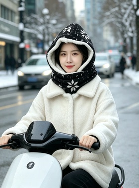 双层摇粒绒雪花围脖帽一帽多戴秋冬保暖护颈防风防寒围巾套头帽