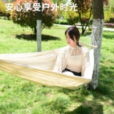 Дорожные уличные качели для двоих для взрослых для кемпинга, популярно в интернете