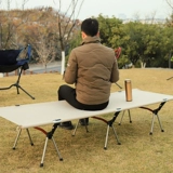 Дорожная складная портативная сверхлегкая палатка для кемпинга, кровать для сна