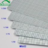 Micro -landscape Simulation Land Tixture Mini Model Squad Crick Brick Word Ошибка инсульта кирпичная стена стена кирпич сандарт материал