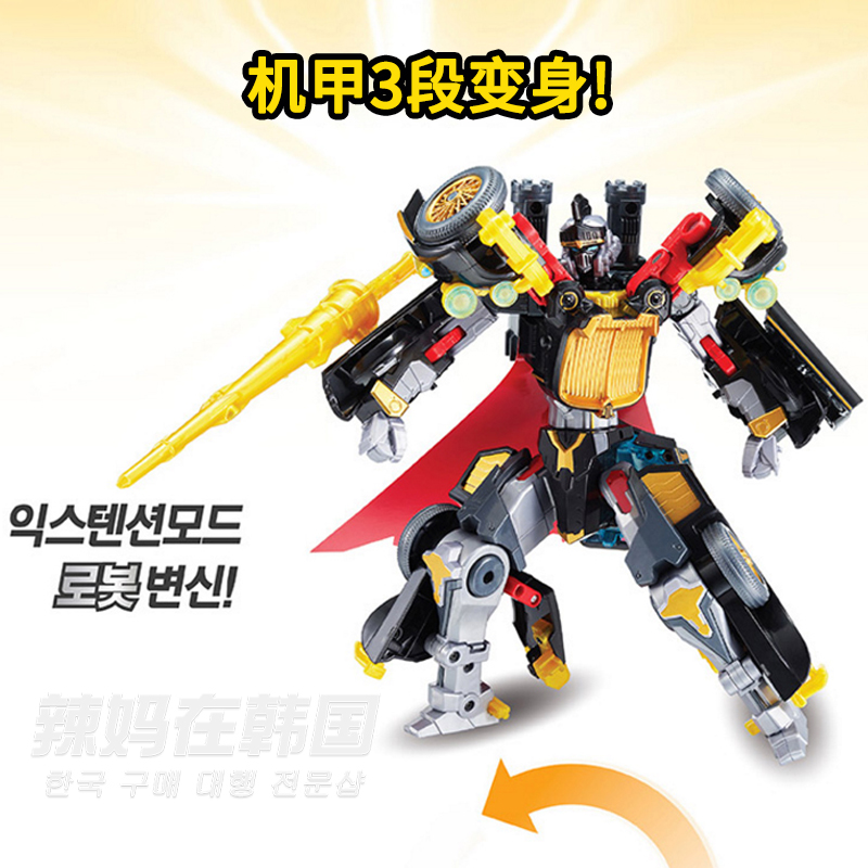 韩国Tobot兄弟汽车机器人托宝V变形儿童玩具金刚PARAGON/CLASSIC - 图1