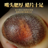 Свежие оленя рога цельнозернового рога вино Jilin Sika Deer Horn Freshler Stler Fresh Blood Нарезанный кровью ломтики для крови наличное вино подлинное