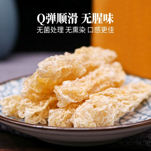 Снежный моллюска масла сухой грузовой лягушка лягуша