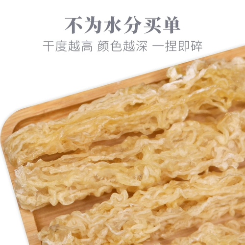 Снежный моллюска масла сухой грузовой лягушка лягуша