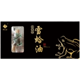 Снежный моллюска масла сухой грузовой лягушка лягуша