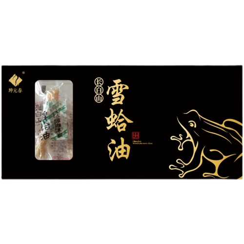 Снежный моллюска масла сухой грузовой лягушка лягуша