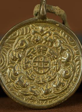 所见最厚〓清代头版头模九股金刚杵标雄九宫八卦牌吊坠车挂件收藏