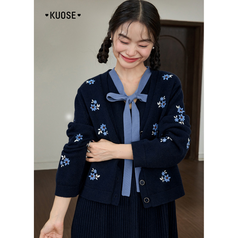 阔色碎花毛衣开衫领结背心裙两件套装2025秋冬季新款女连衣裙上衣,淘宝优惠券,粉丝福利购,淘宝优惠卷