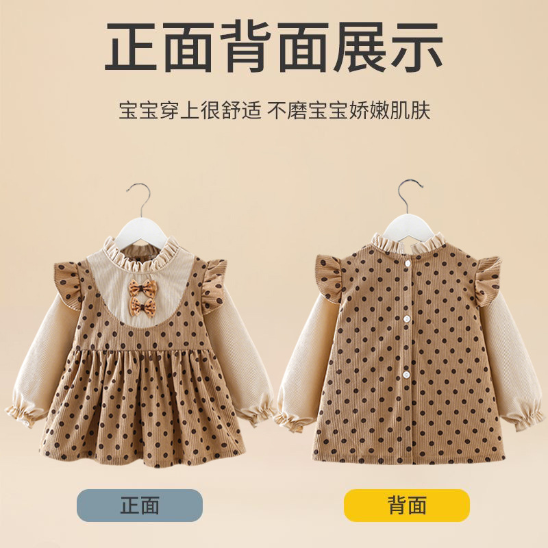 Baby girl smock, autumn and winter foreign-style princess dress, children's eating bib, waterproof and anti-dirty apron, baby protective clothing