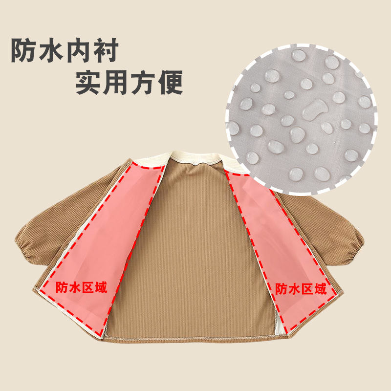 Children, babies, kindergarten eating smocks, autumn and winter waterproof bibs, reverse dressing rice pockets, wrapped bibs for boys