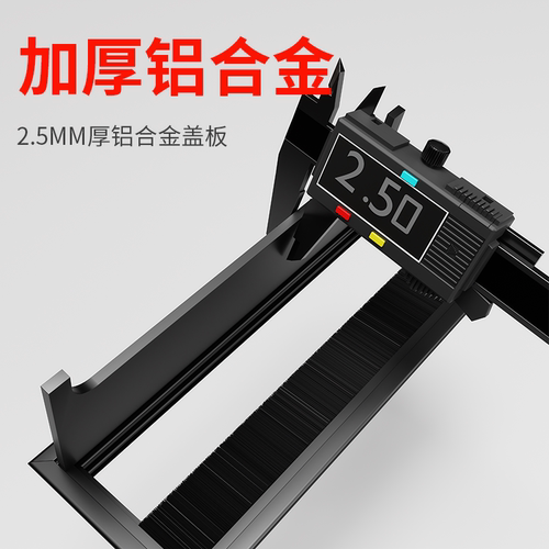 办公桌穿线盒桌面装饰盖电脑桌过线盒穿线孔电视柜线孔盖方形盖板 - 图1