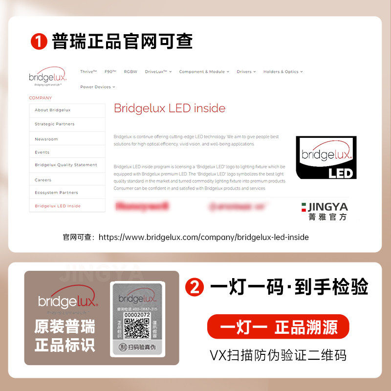 菁雅可可蛋奶明装筒灯护眼超亮玄关走廊过道无主灯卧室天花吸顶灯,淘宝优惠券,粉丝福利购,淘宝优惠卷