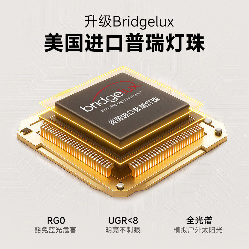 菁雅3.8磁吸轨道灯客厅无主灯无边框嵌入式全光谱护眼泛光线条灯,淘宝优惠券,粉丝福利购,淘宝优惠卷