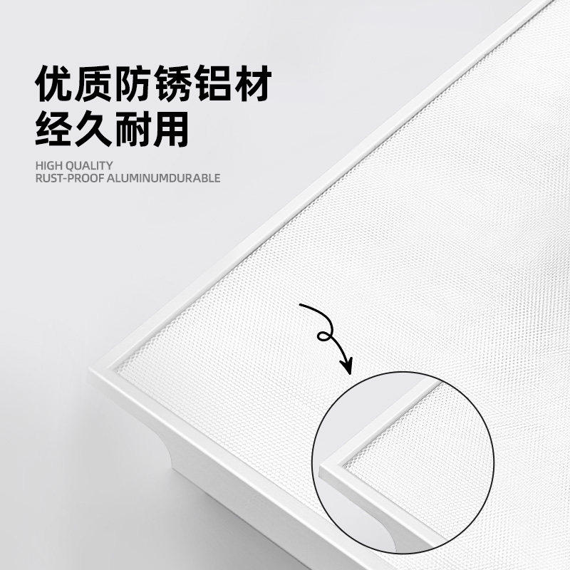 菁雅面板灯厨房灯卫生间浴室过道集成吊顶灯嵌入式高亮平板方灯,淘宝优惠券,粉丝福利购,淘宝优惠卷