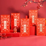 Новогодний Red Packet 2022 Creative Red Packet Новый год High -End Cartoon -Новый год Qian Qian Newge Red Overvelope для старейшин
