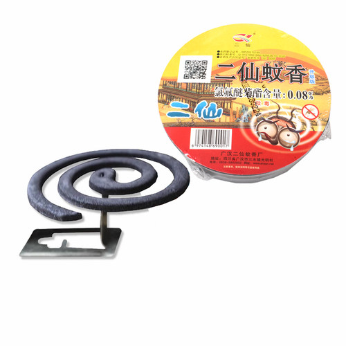 二仙蚊蝇香灭蝇正品除蝇灭蝇灭蚊香饭店养殖室内内外通用蚊香 - 图3