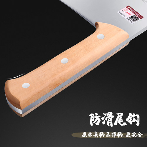 【砍坏换新】邓家刀家用砍骨刀厨房专用剁斩骨刀锻打加厚坎骨头刀 - 图2