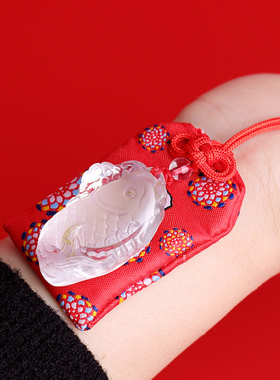 白水晶好运锦鲤-考运守