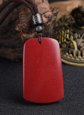 艾钰紫金沙天然朱砂钟馗吊坠男挂件女项坠本命年红色饰品项链挂坠