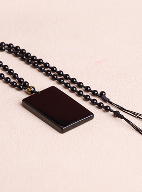 天然黑曜石吊坠平安无事牌项链