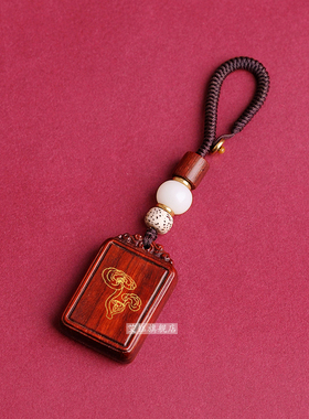 2026年生肖猪灵华芒彩紫檀木吊坠