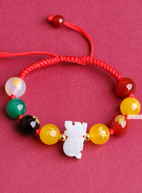 五岳四神喜合红绳手链2026本命年