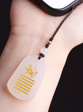 五行缺金喜金吊坠乾为天