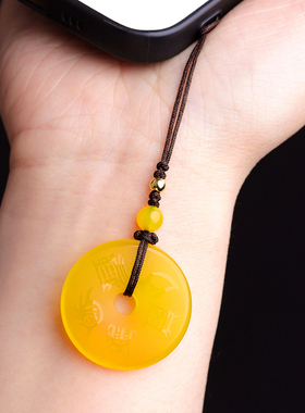 五行属土挂件五岳真形图吊坠