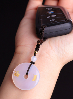 水晶白玛瑙平安扣乾为天吊坠