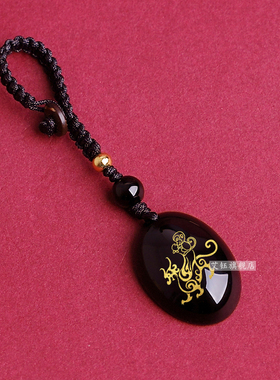 2026年生肖蛇白泽封侯吉顺宏吊坠