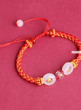 2026年三合生肖牛佩戴吉祥物红绳