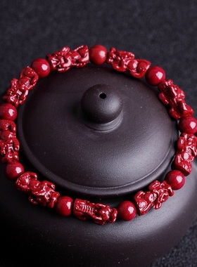 朱砂貔貅手链男女旺财