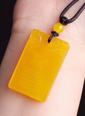 五行属土的饰品缺土补土坤为地