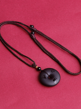 天然黑曜石吊坠三合猴鼠龙蛇鸡牛