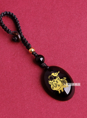 2026年生肖虎喜柿连猪吉顺宏吊坠