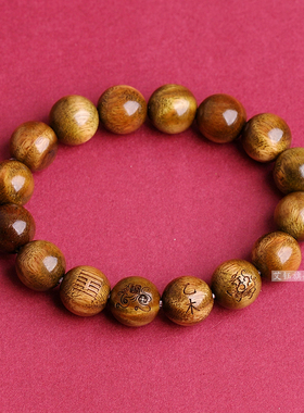 加强版甲木乙木能量牌手链绿檀木